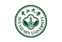 中山大學(xué)